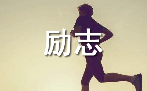 �����T����־�������56��